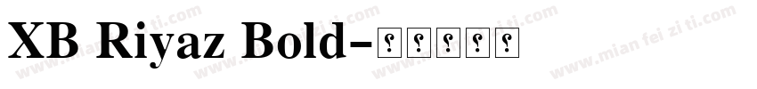 XB Riyaz Bold字体转换